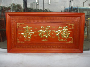 Bức tranh chữ Phúc Lộc Thọ bằng gỗ hương 1m27 tuyệt đẹp - TGPX2301