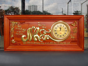 Tranh gỗ đồng hồ chữ Nhẫn thư pháp thếp vàng 108cm x 48cm - TGPX2283