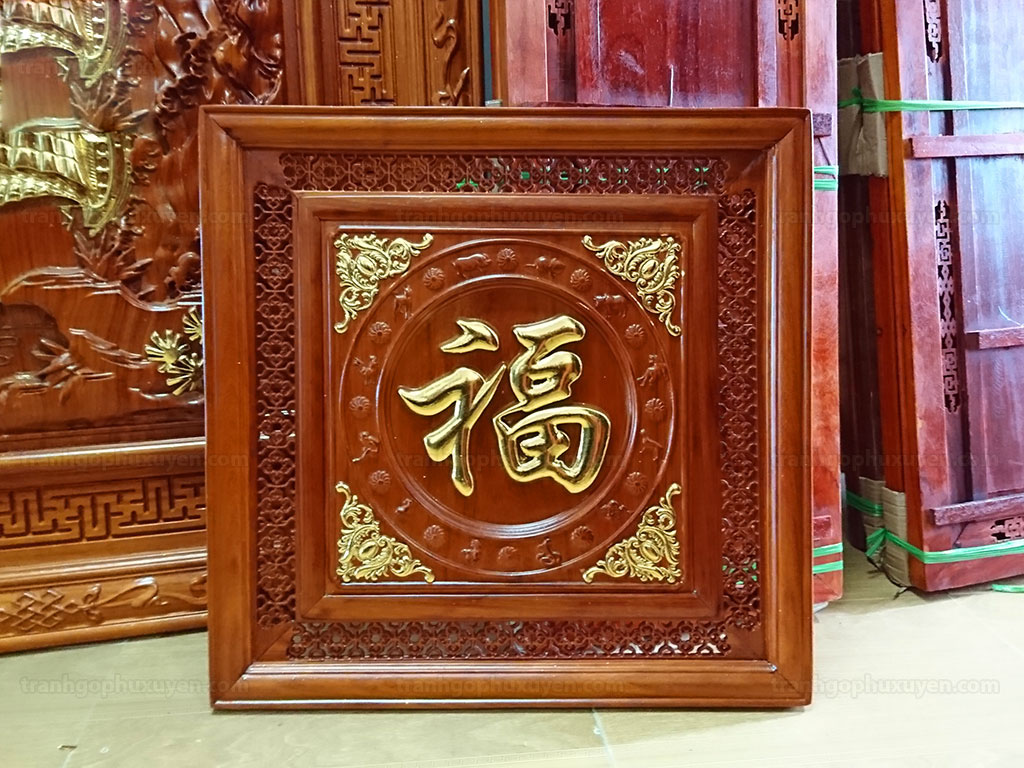 Tranh chữ Phúc tiếng Hán bằng gỗ hương vuông 55cm - TGPX2219
