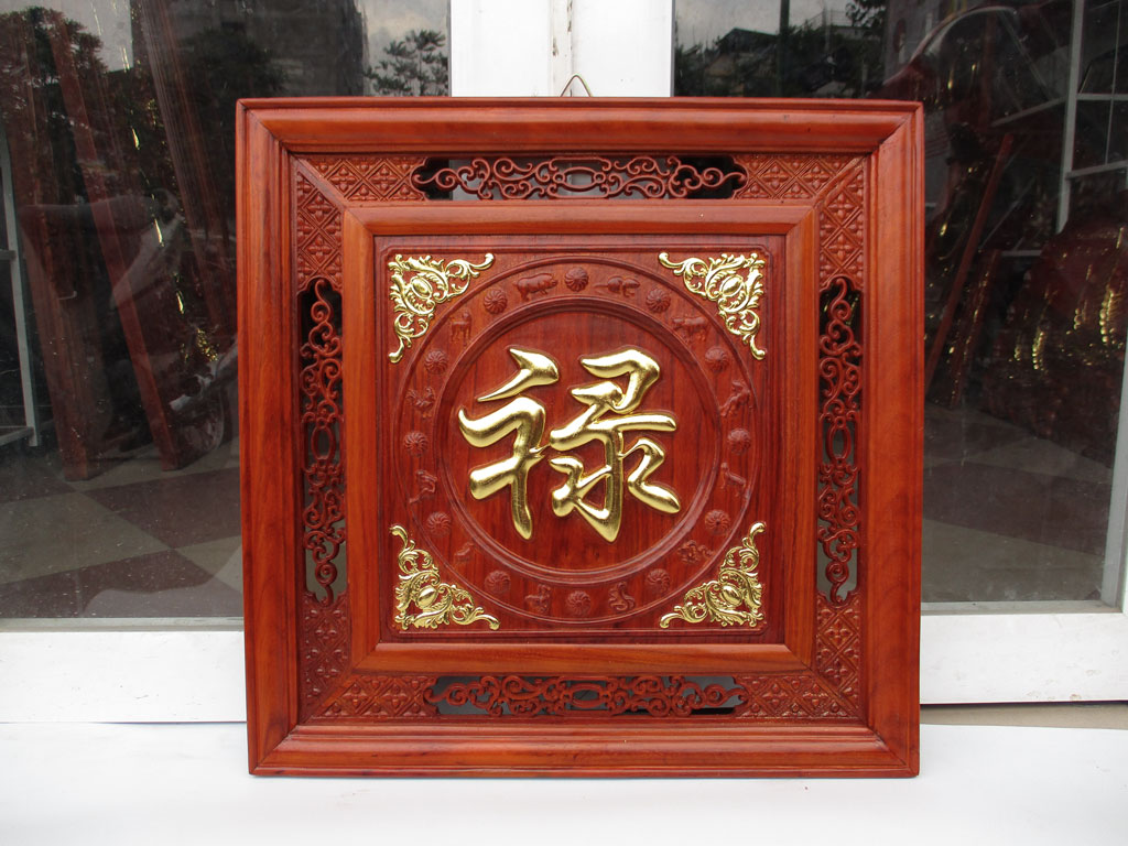Tranh gỗ chữ Lộc Hán thếp vàng kích thước vuông 55cm - TGPX2247