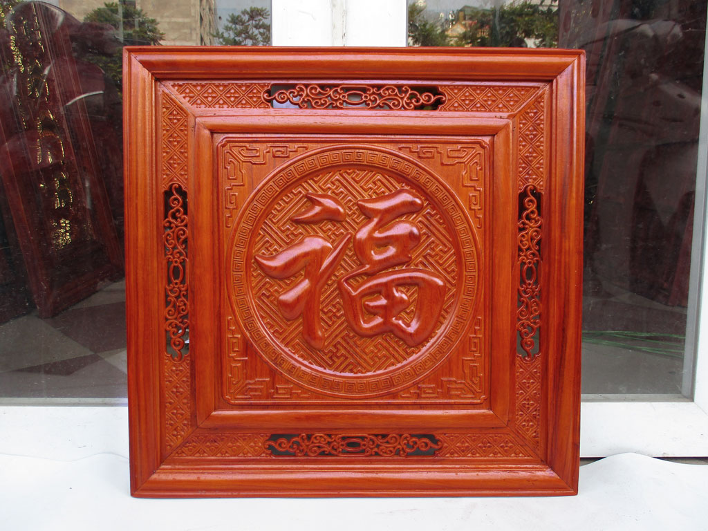Tranh gỗ chữ Phúc tiếng Hán vuông 61cm x 61cm pu - TGPX2256PU